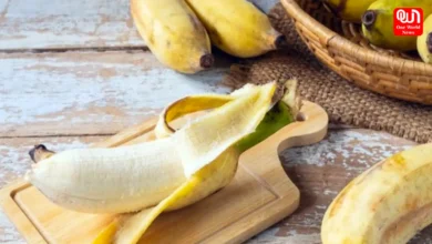 Banana Peel