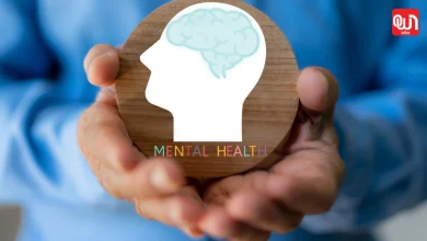 Mental Health Tips