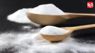 Baking soda
