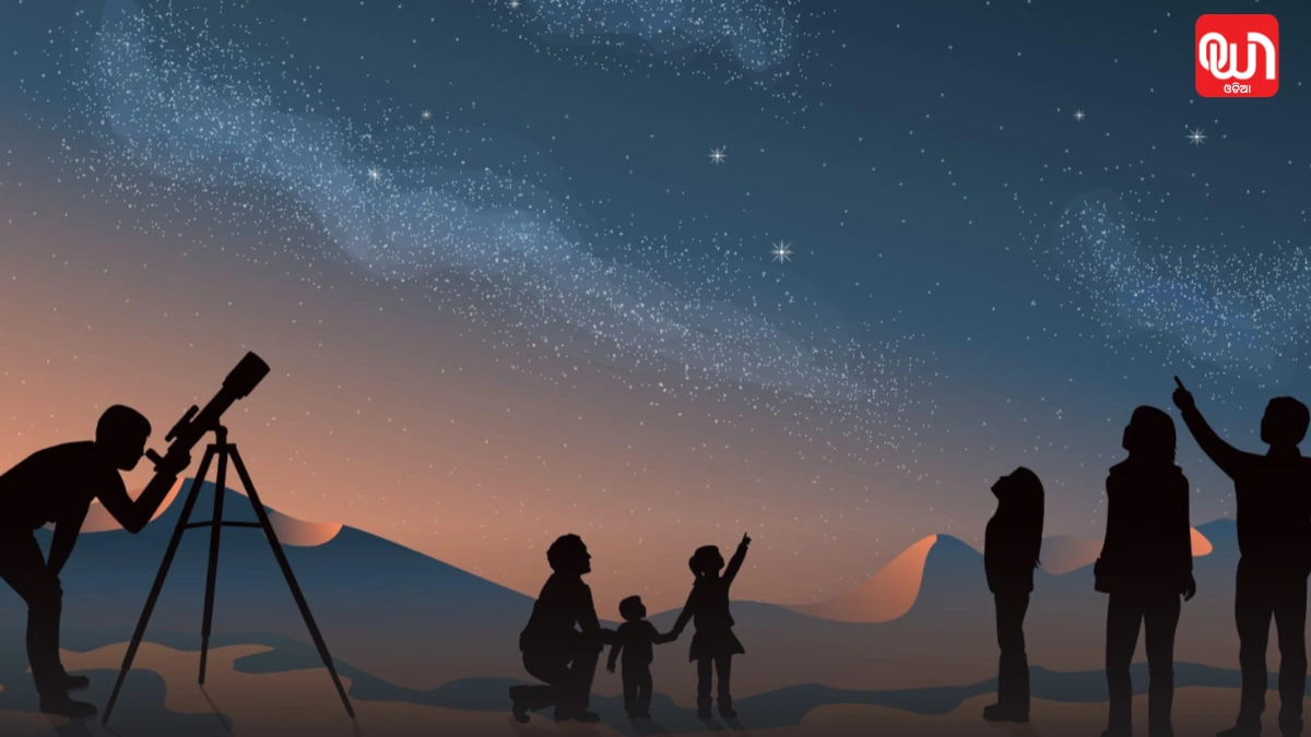 Astro Tourism