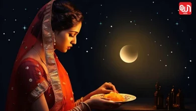 Karwa Chauth Gift For Wife