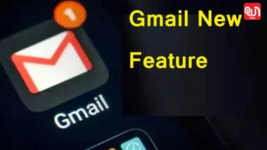Gmail New Feature