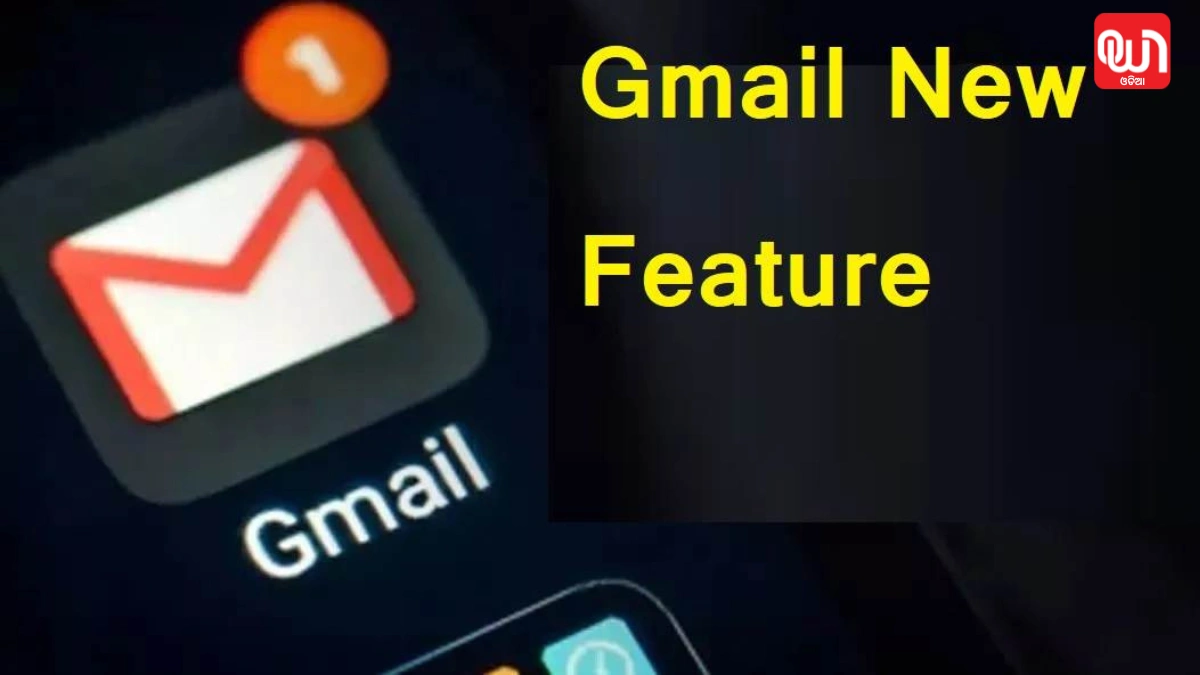 Gmail New Feature
