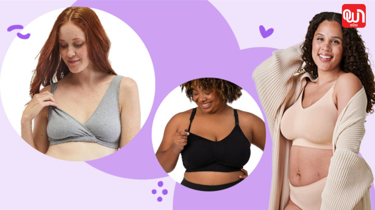 Bra During Pregnancy