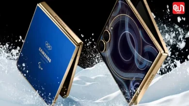 Samsung Galaxy Z Flip 7 Olympic Edition