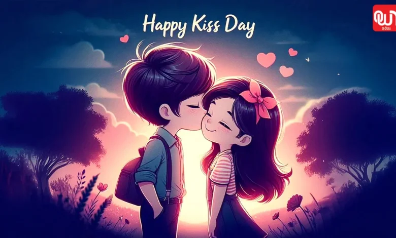 Kiss Day 2026