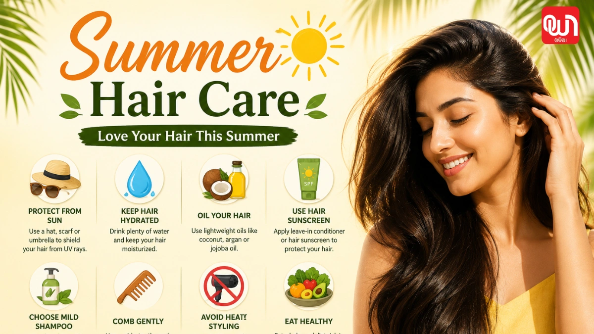 Summer Hair Care