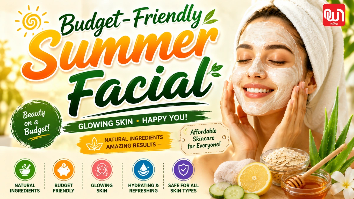Budget-Friendly Summer Facial