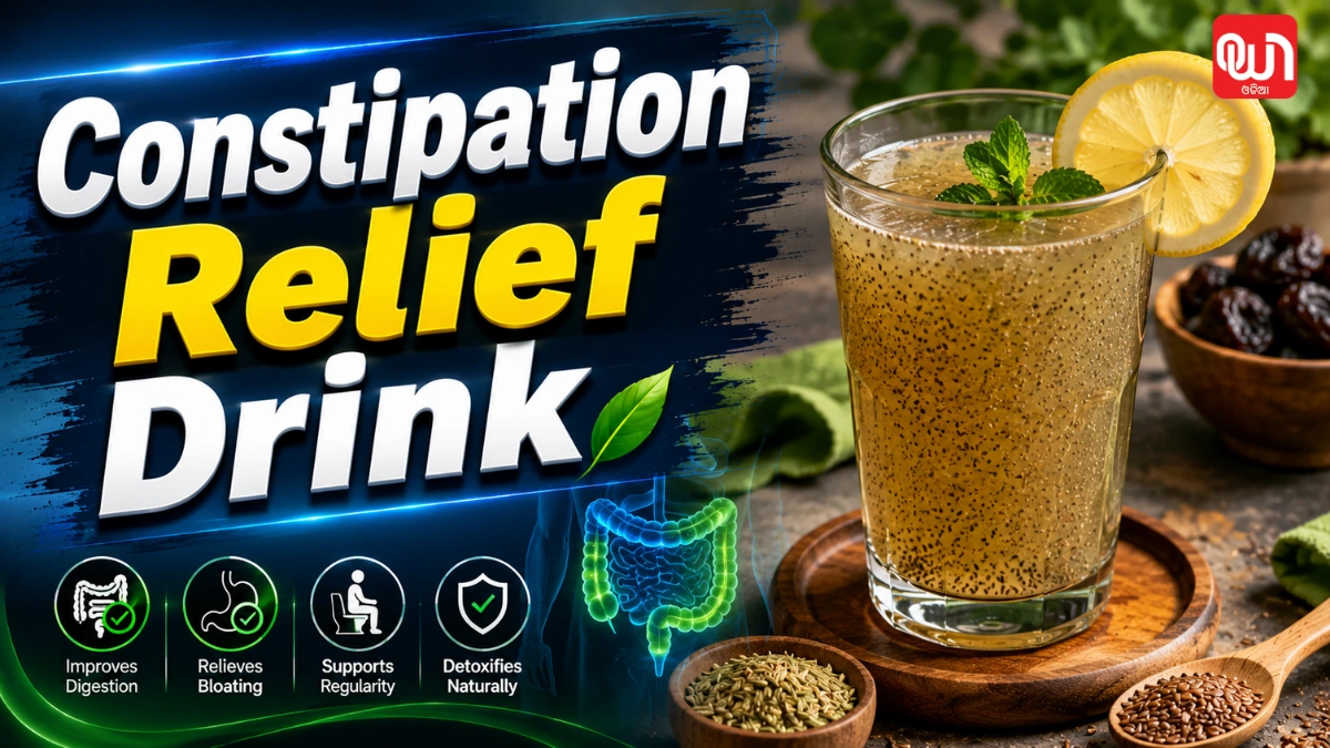 Constipation Relief Drink