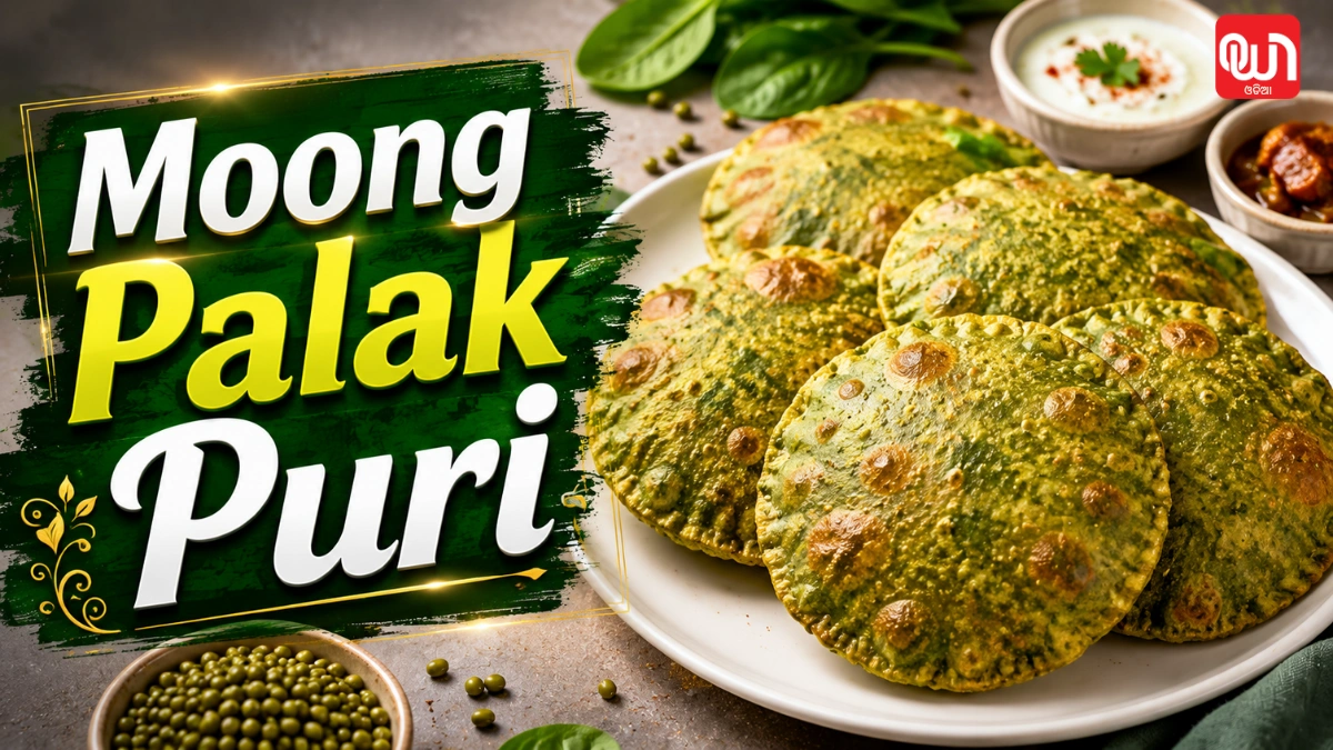 Moong Palak Puri