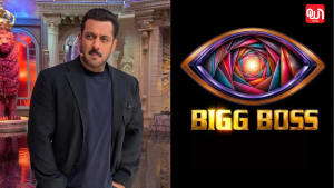 big boss