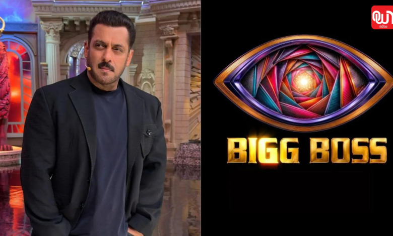 big boss