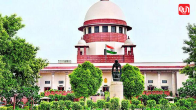Supreme Court Guidelines