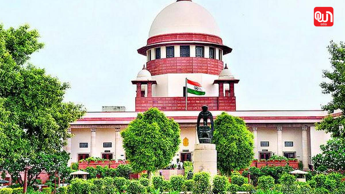 Supreme Court Guidelines