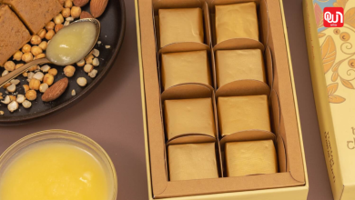 Roasted Chana Mithai