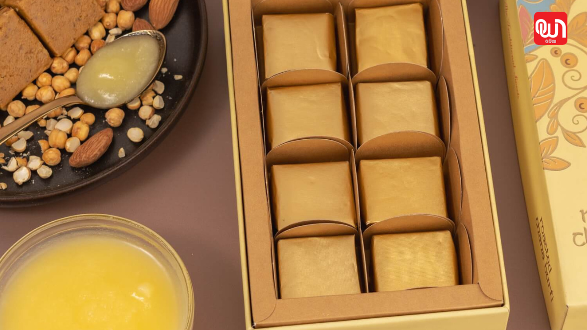Roasted Chana Mithai