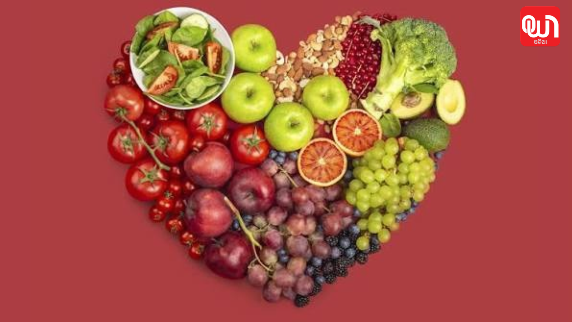 Heart Health