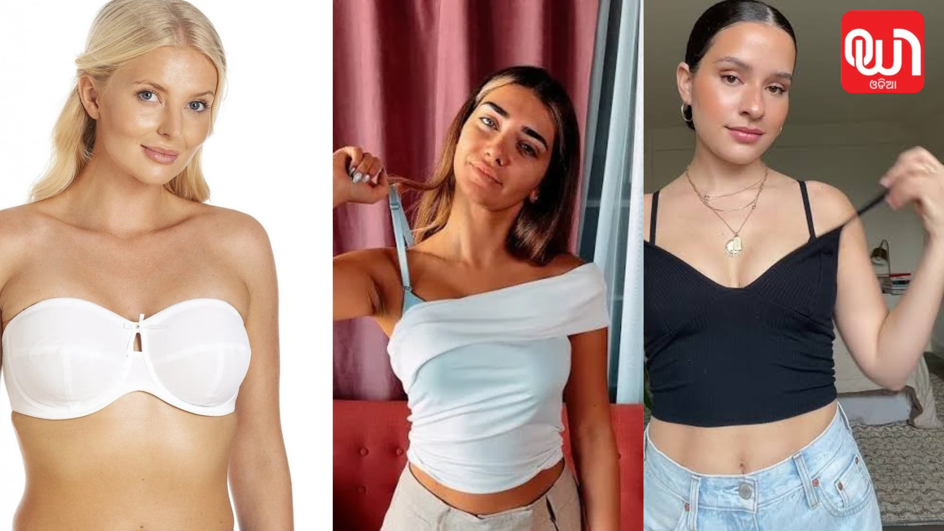 Bra Strap Hiding Hacks